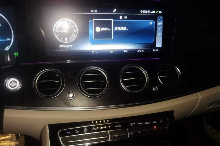 Used Mercedes-Benz E-Class 2017 E 300 L Sport Luxury Edition Audio And AC Panel