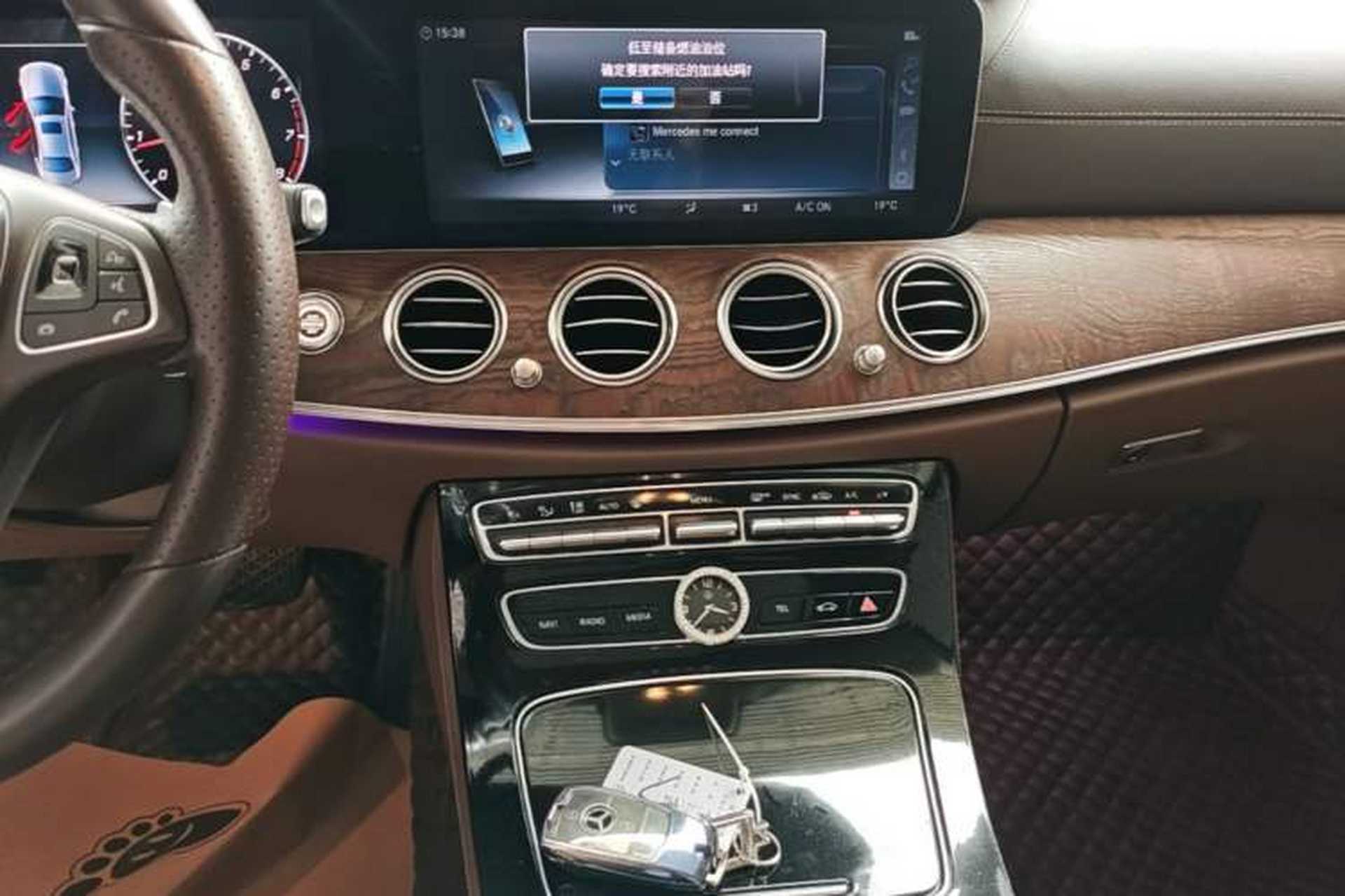 Used Mercedes-Benz E-Class 2017 E 300 L Luxury Model Audio And AC Panel
