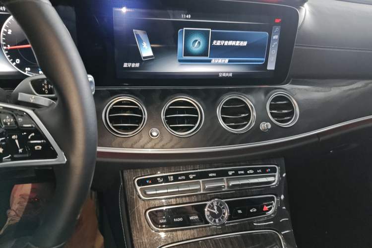 Used Mercedes-Benz E-Class 2017 E 300 L Sport Luxury Edition Audio And AC Panel