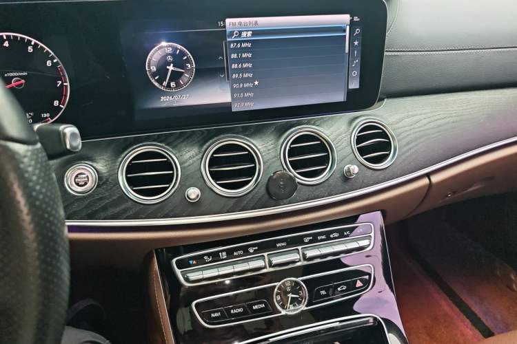Used Mercedes-Benz E-Class 2017 E 300 L Sport Luxury Edition Audio And AC Panel