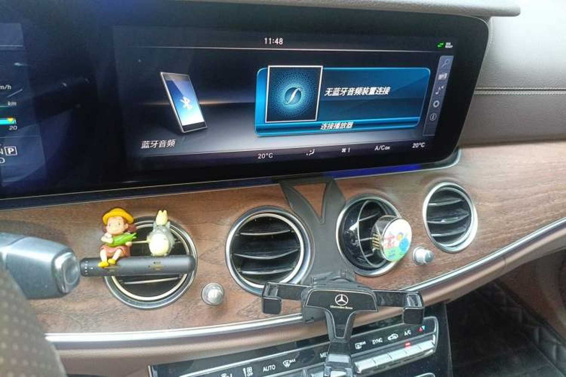 Used Mercedes-Benz E-Class 2017 E 300 L Luxury Model Audio And AC Panel