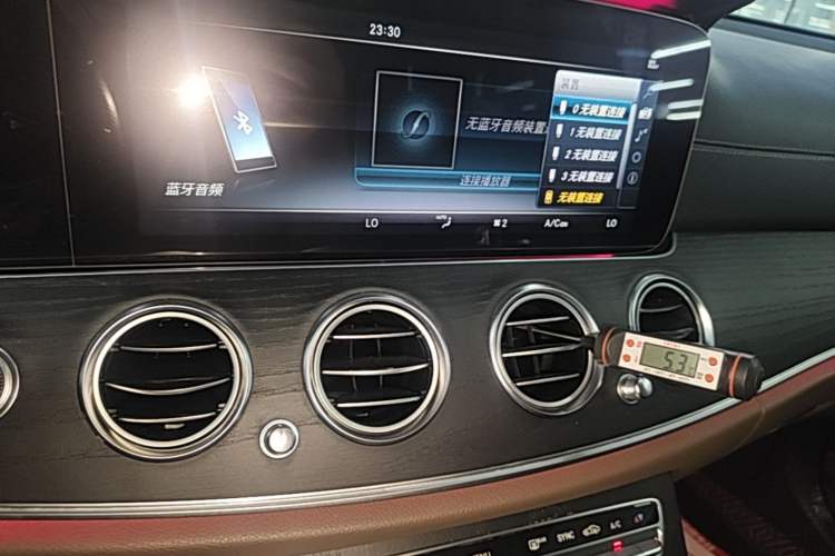 Used Mercedes-Benz E-Class 2017 E 320 L Sport 4MATIC Audio And AC Panel
