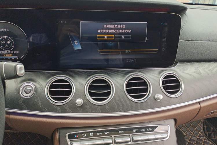 Used Mercedes-Benz E-Class 2017 E 300 L Sport Luxury Edition Audio And AC Panel