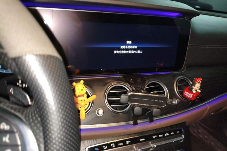Used Mercedes-Benz E-Class 2017 E 300 L Sport Luxury Edition Audio And AC Panel