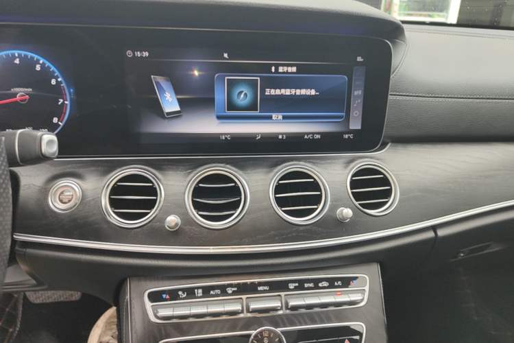 Used Mercedes-Benz E-Class 2017 E 300 L Sport Luxury Edition Audio And AC Panel
