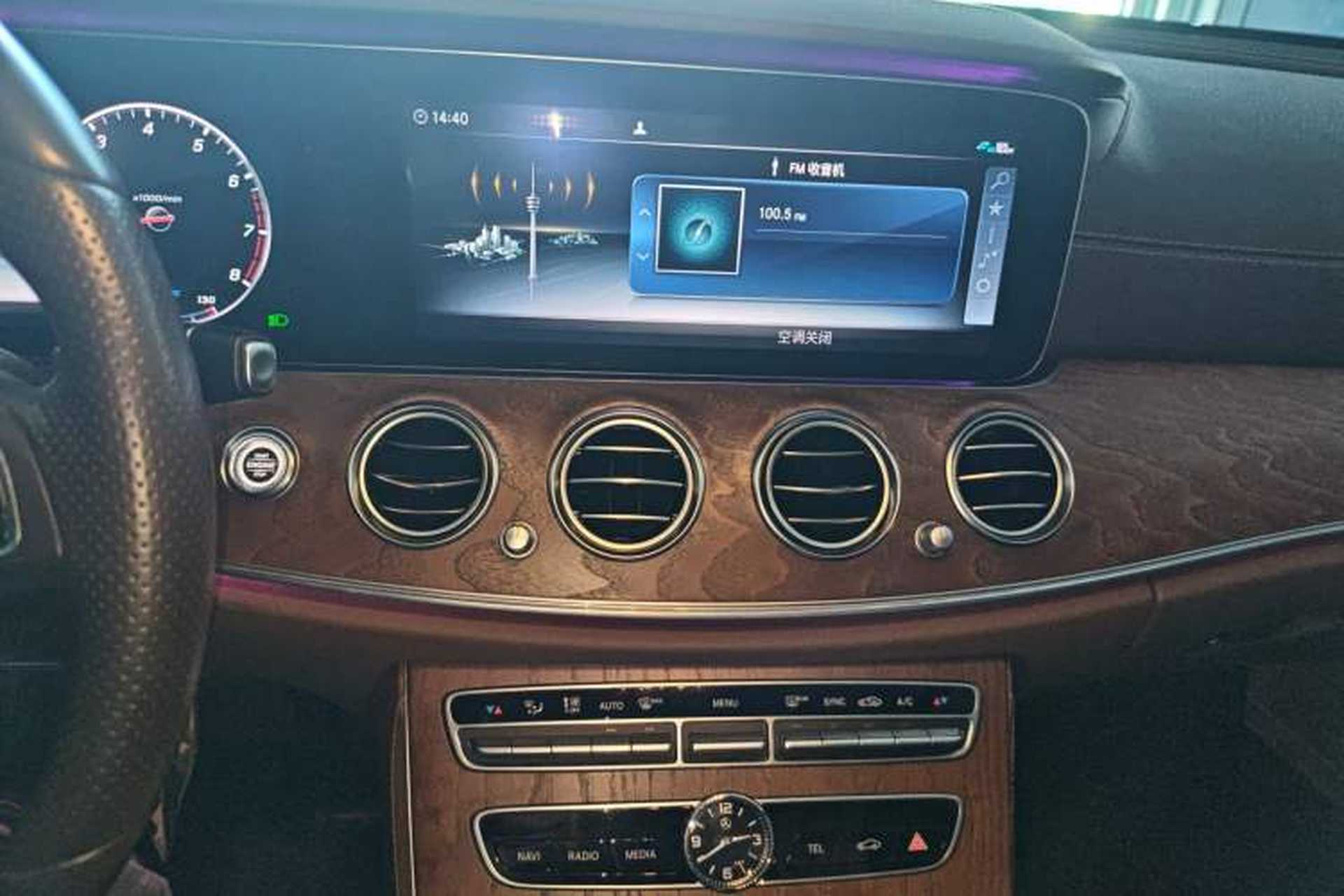 Used Mercedes-Benz E-Class 2017 E 200 L 4MATIC Audio And AC Panel