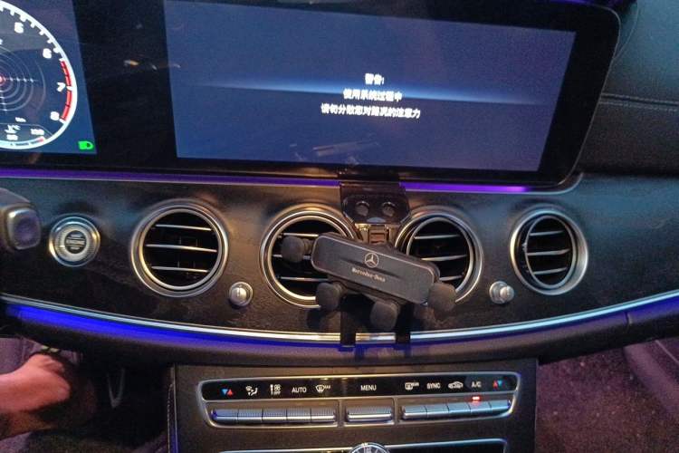 Used Mercedes-Benz E-Class 2017 E 300 L Sport Luxury Edition Audio And AC Panel