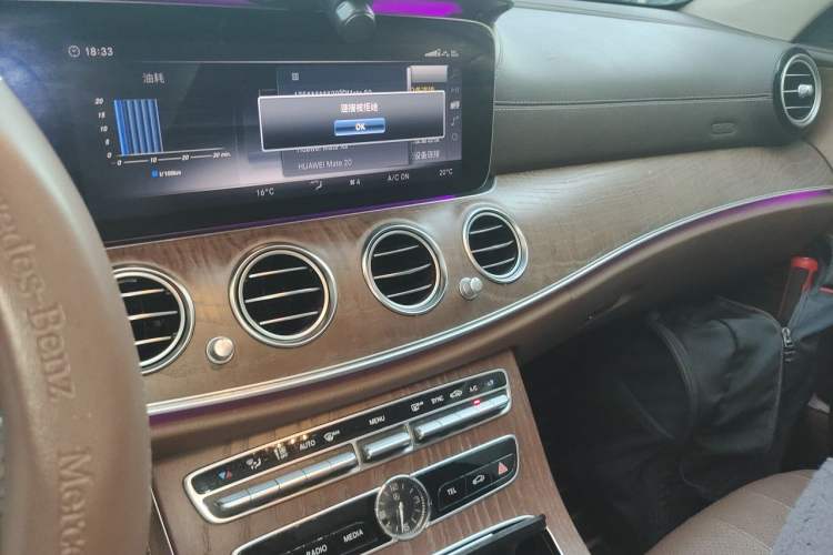 Used Mercedes-Benz E-Class 2017 E 300 L Luxury Model Audio And AC Panel