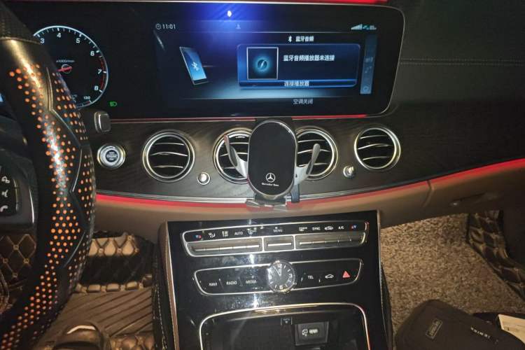 Used Mercedes-Benz E-Class 2017 E 300 L Sport Luxury Edition Audio And AC Panel