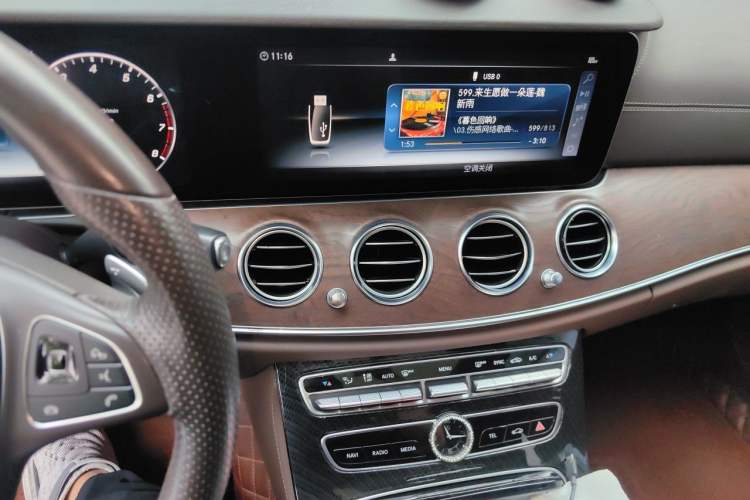 Used Mercedes-Benz E-Class 2017 E 320 L 4MATIC Audio And AC Panel