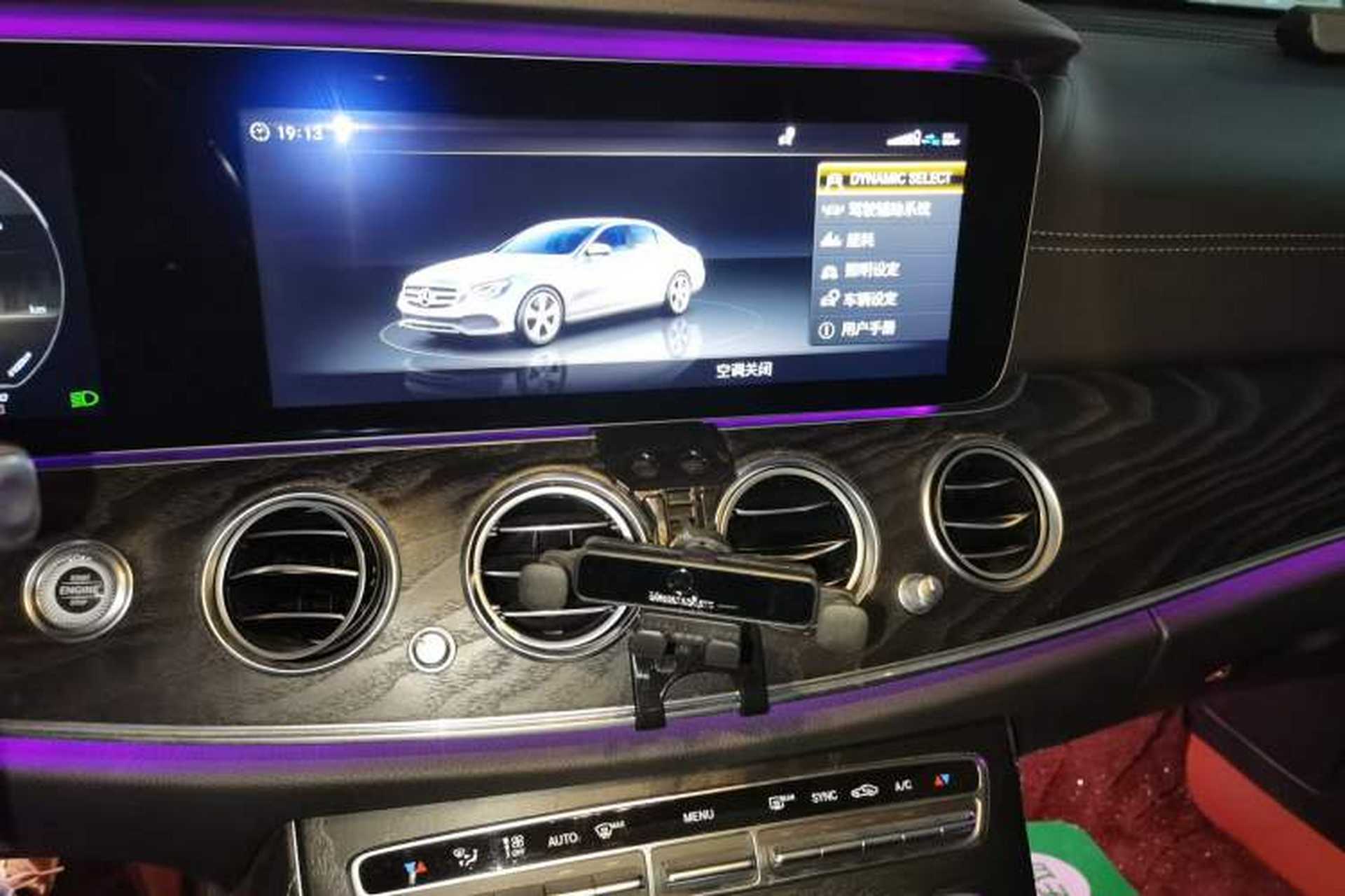 Used Mercedes-Benz E-Class 2017 E 320 L Sport 4MATIC Audio And AC Panel