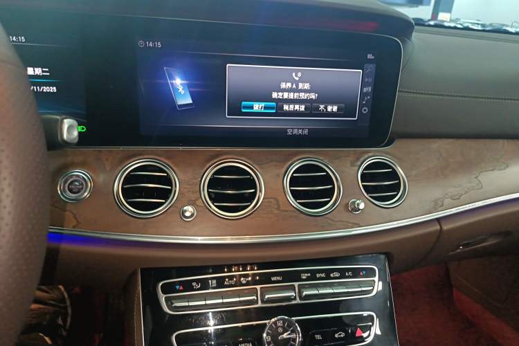 Used Mercedes-Benz E-Class 2017 E 300 L Luxury Model Audio And AC Panel