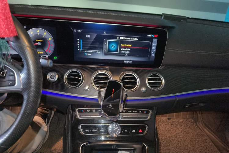 Used Mercedes-Benz E-Class 2017 E 300 L Sport Luxury Edition Audio And AC Panel