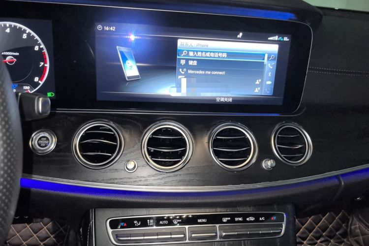 Used Mercedes-Benz E-Class 2017 E 300 L Sporty and Stylish Model Audio And AC Panel
