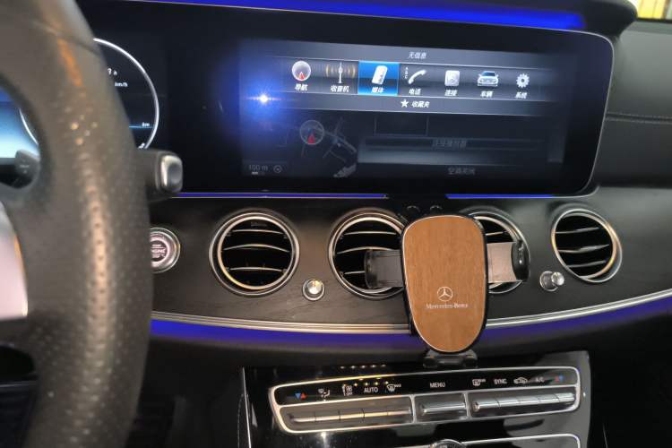 Used Mercedes-Benz E-Class 2017 E 300 L Sporty and Stylish Model Audio And AC Panel