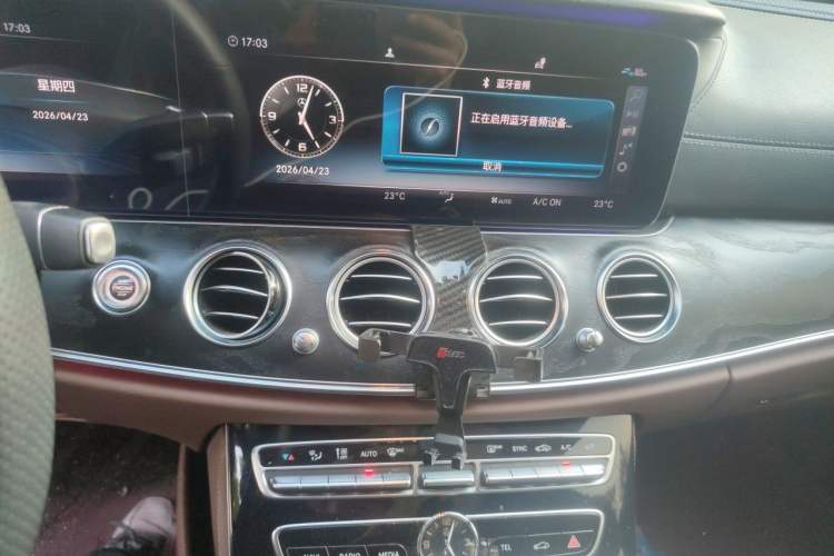 Used Mercedes-Benz E-Class 2017 E 300 L Sport Luxury Edition Audio And AC Panel