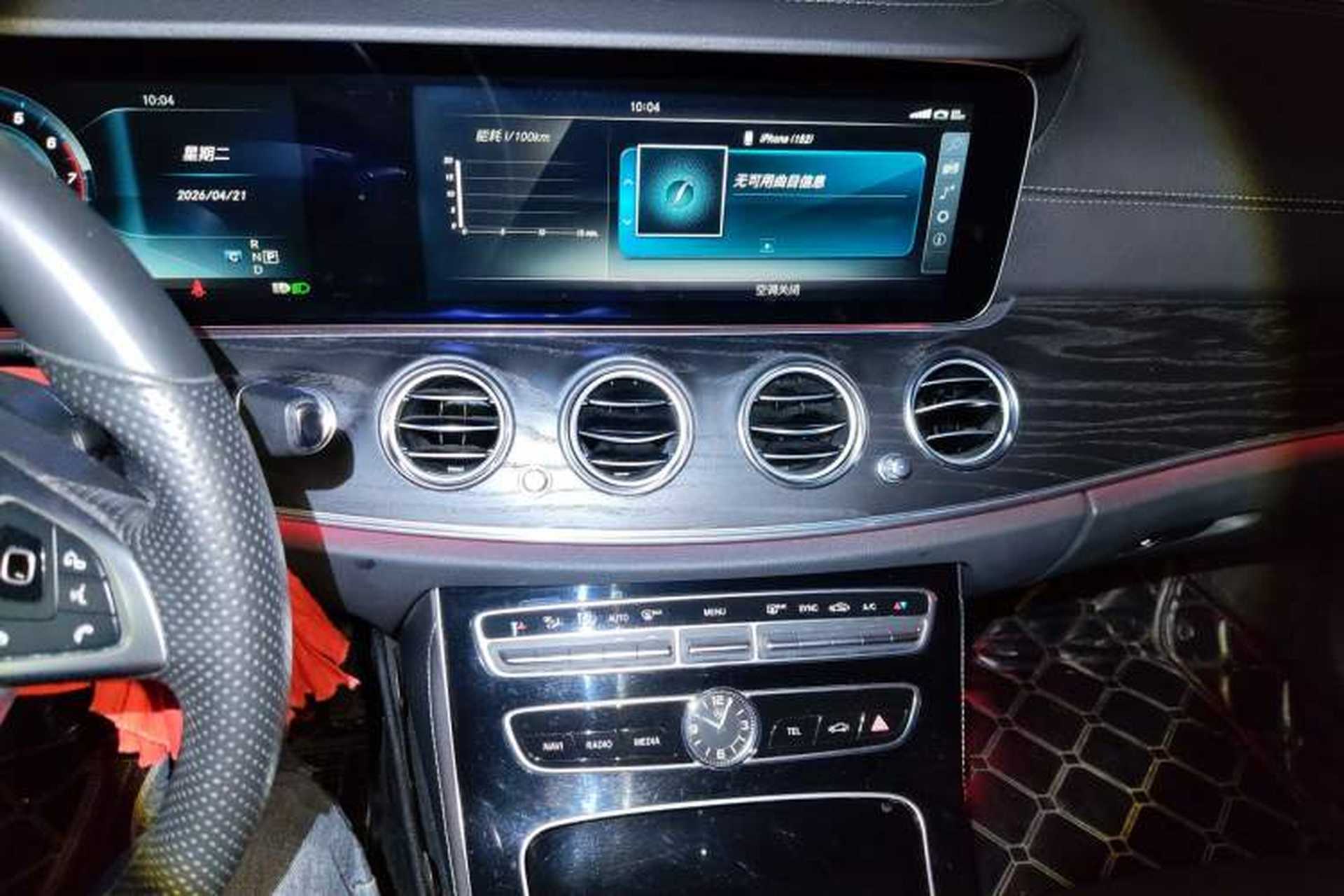 Used Mercedes-Benz E-Class 2017 E 320 L Sport 4MATIC Audio And AC Panel