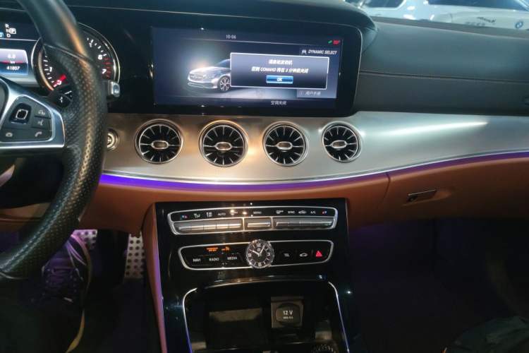 Used Mercedes-Benz E-Class 2017 E 300 Coupe Audio And AC Panel