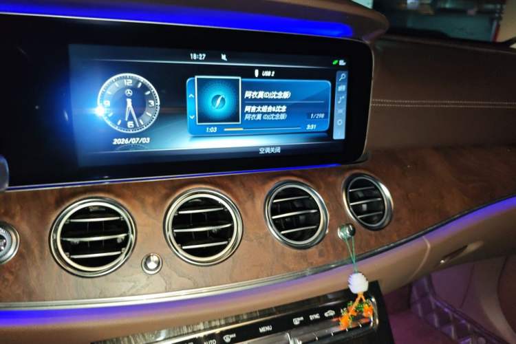 Used Mercedes-Benz E-Class 2017 E 300 L Luxury Model Audio And AC Panel