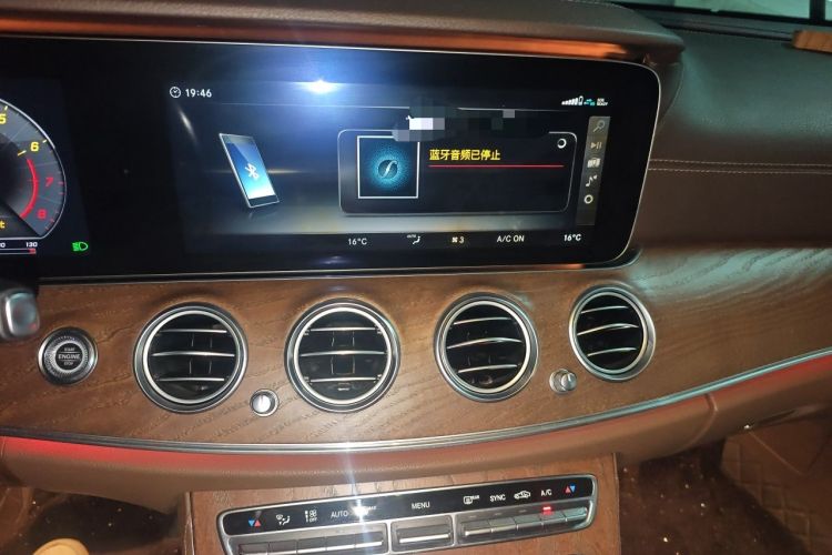 Used Mercedes-Benz E-Class 2017 E 300 L Luxury Model Audio And AC Panel