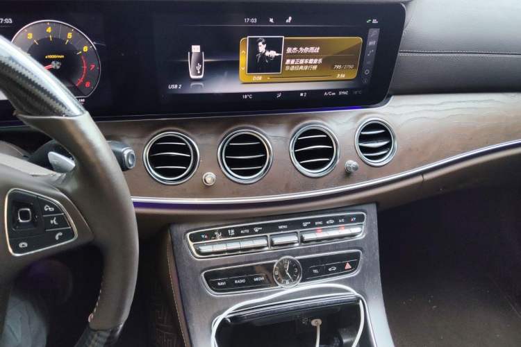 Used Mercedes-Benz E-Class 2017 E 300 L Luxury Model Audio And AC Panel
