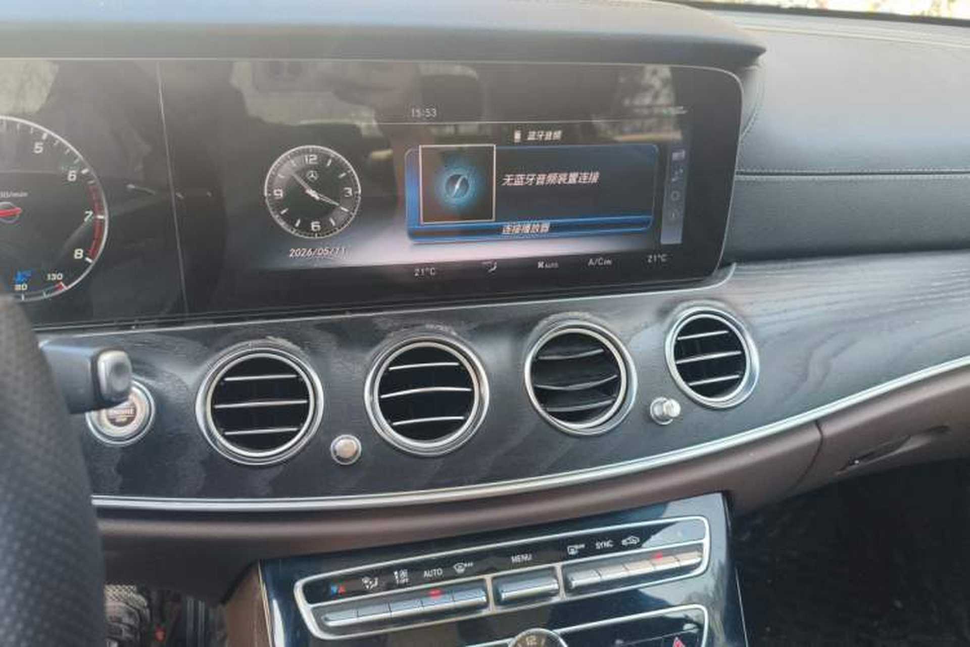 Used Mercedes-Benz E-Class 2017 E 300 L Sporty and Stylish Model Audio And AC Panel