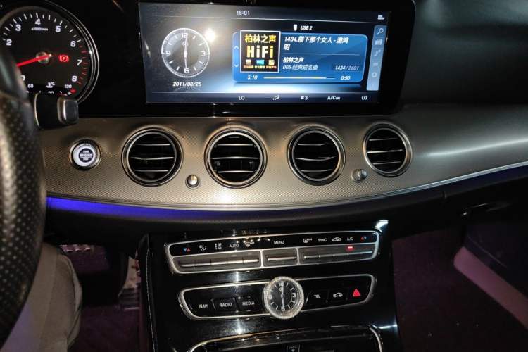 Used Mercedes-Benz E-Class 2017 E 300 Sport Edition Audio And AC Panel