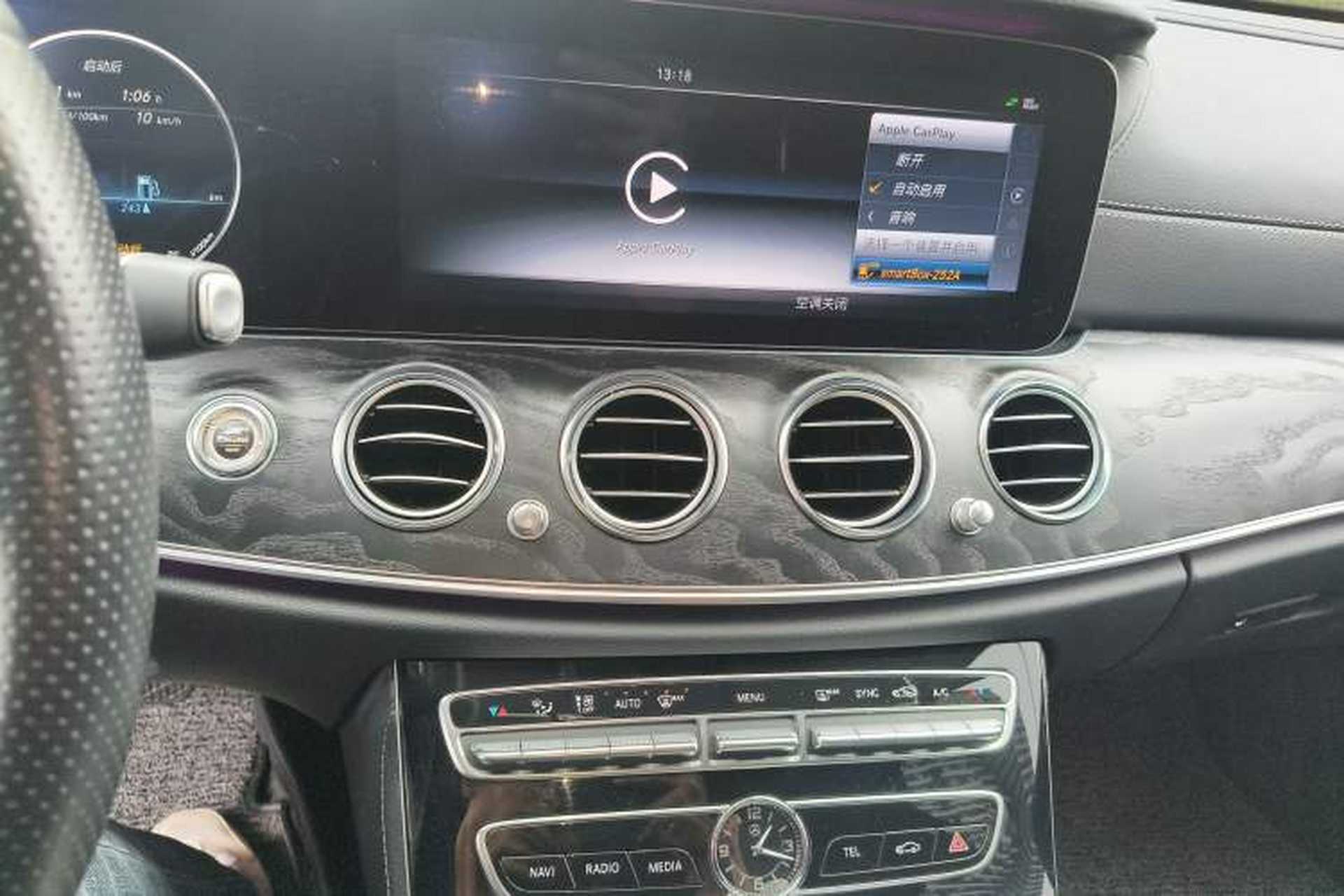 Used Mercedes-Benz E-Class 2017 E 300 L Sporty and Stylish Model Audio And AC Panel