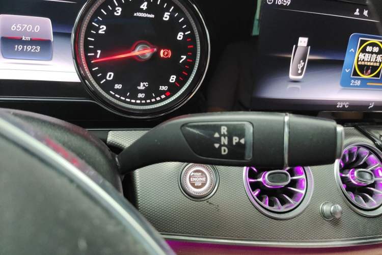 Used Mercedes-Benz E-Class 2017 E 200 Sport Gear Lever