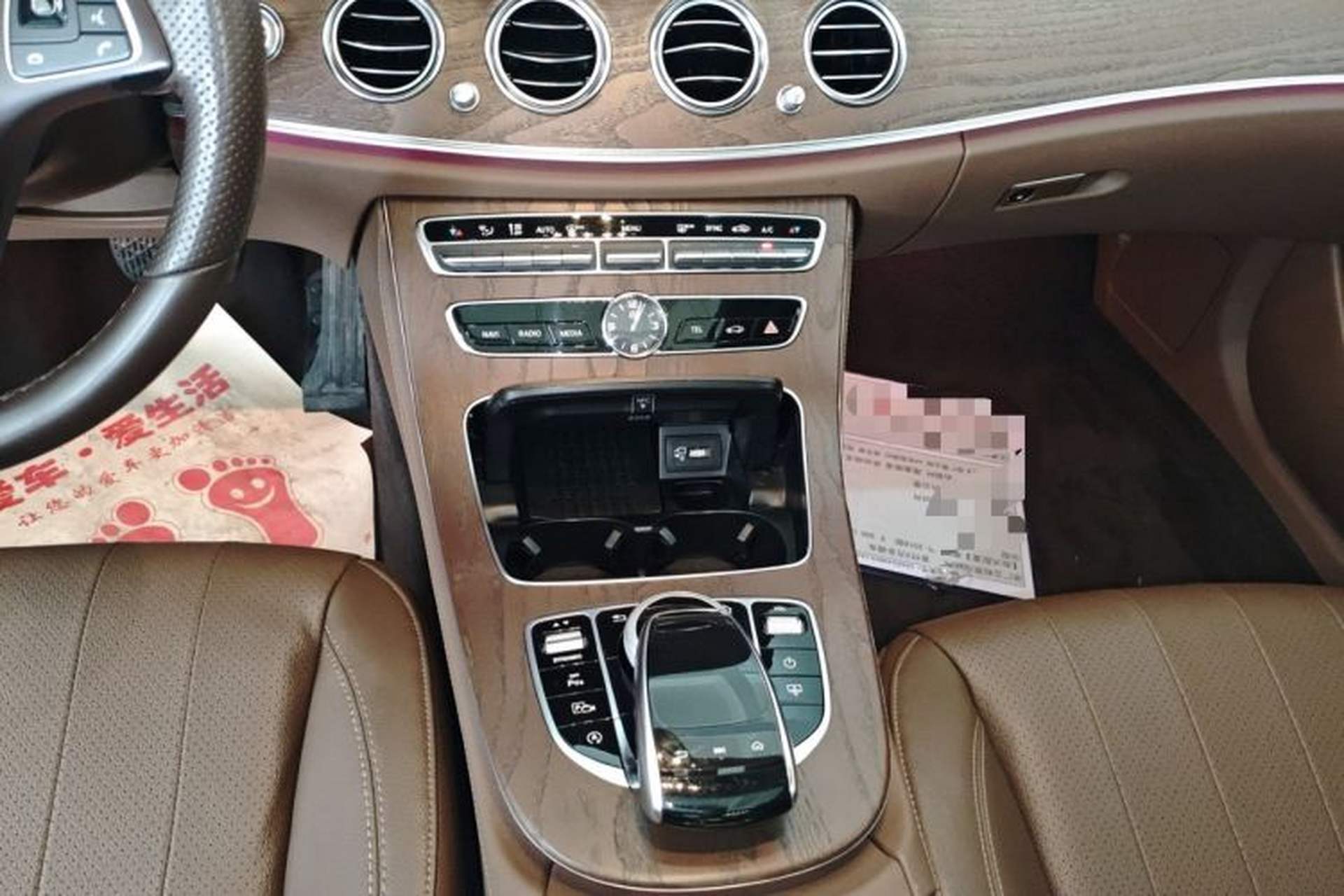 Used Mercedes-Benz E-Class 2017 E 300 L Luxury Model Gear Lever