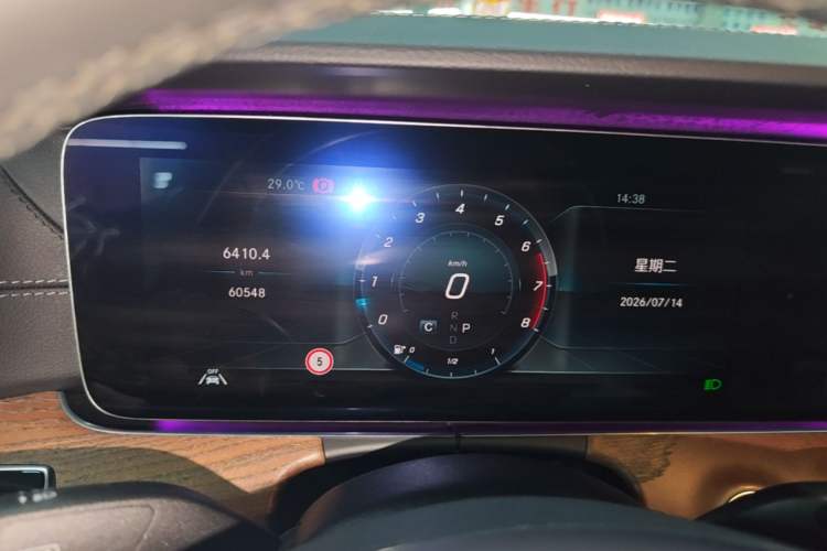 Used Mercedes-Benz E-Class 2017 E 320 L 4MATIC Instrument Cluster