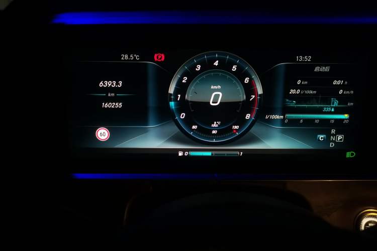 Used Mercedes-Benz E-Class 2017 E 200 L 4MATIC Instrument Cluster