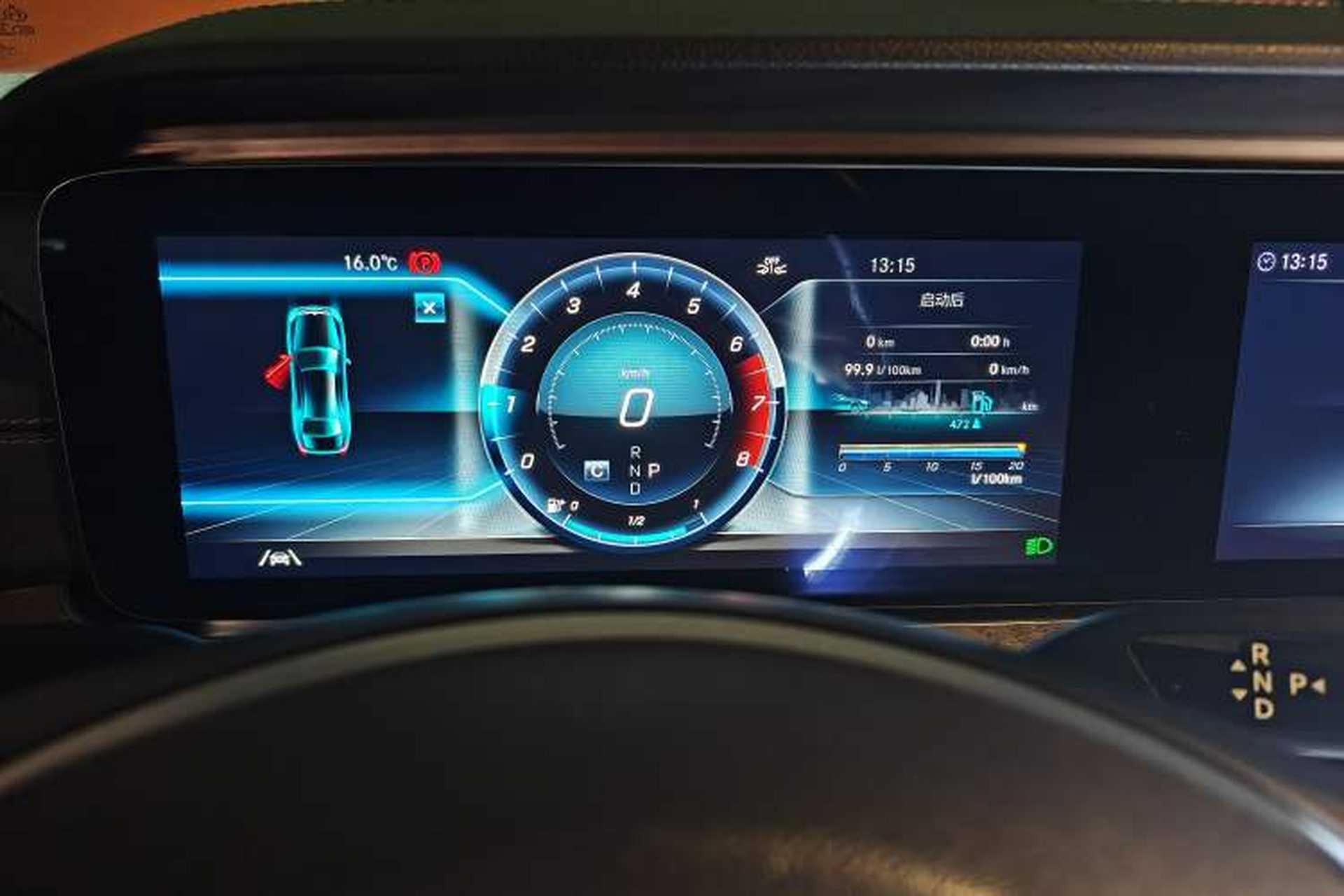 Used Mercedes-Benz E-Class 2017 E 320 L 4MATIC Instrument Cluster