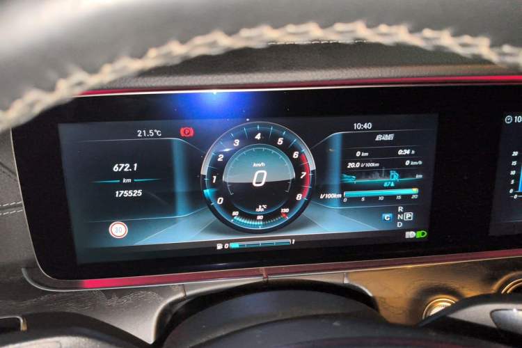 Used Mercedes-Benz E-Class 2017 E 320 L Sport 4MATIC Instrument Cluster