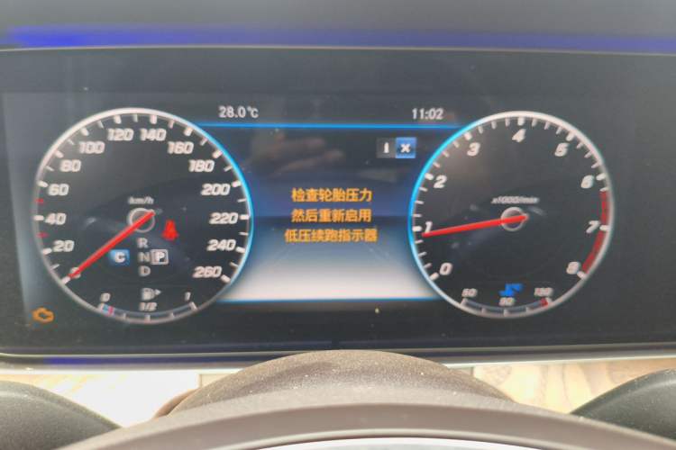 Used Mercedes-Benz E-Class 2017 E 300 L Luxury Model Instrument Cluster