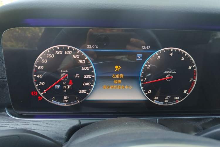 Used Mercedes-Benz E-Class 2017 E 200 Sport Instrument Cluster