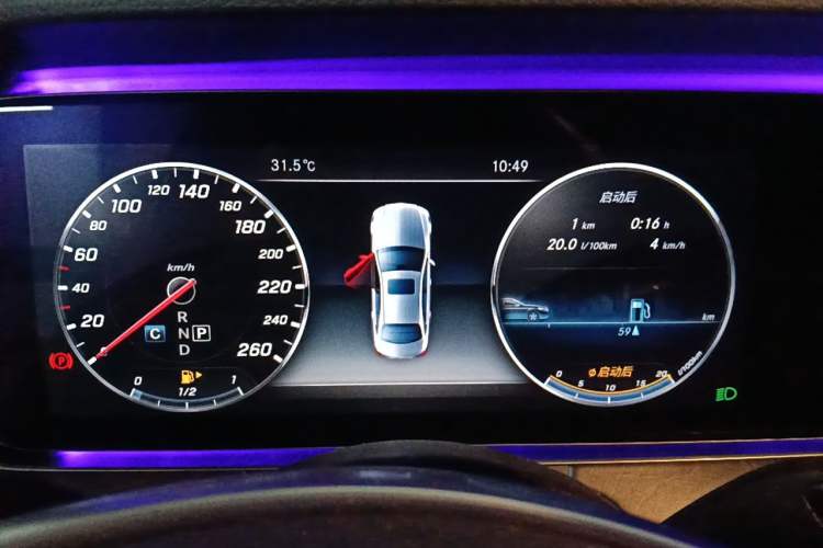 Used Mercedes-Benz E-Class 2017 E 320 L Sport 4MATIC Instrument Cluster