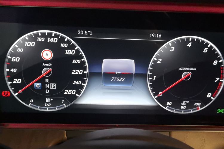 Used Mercedes-Benz E-Class 2017 E 300 L Luxury Model Instrument Cluster