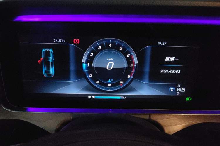 Used Mercedes-Benz E-Class 2017 E 300 L Sporty and Stylish Model Instrument Cluster
