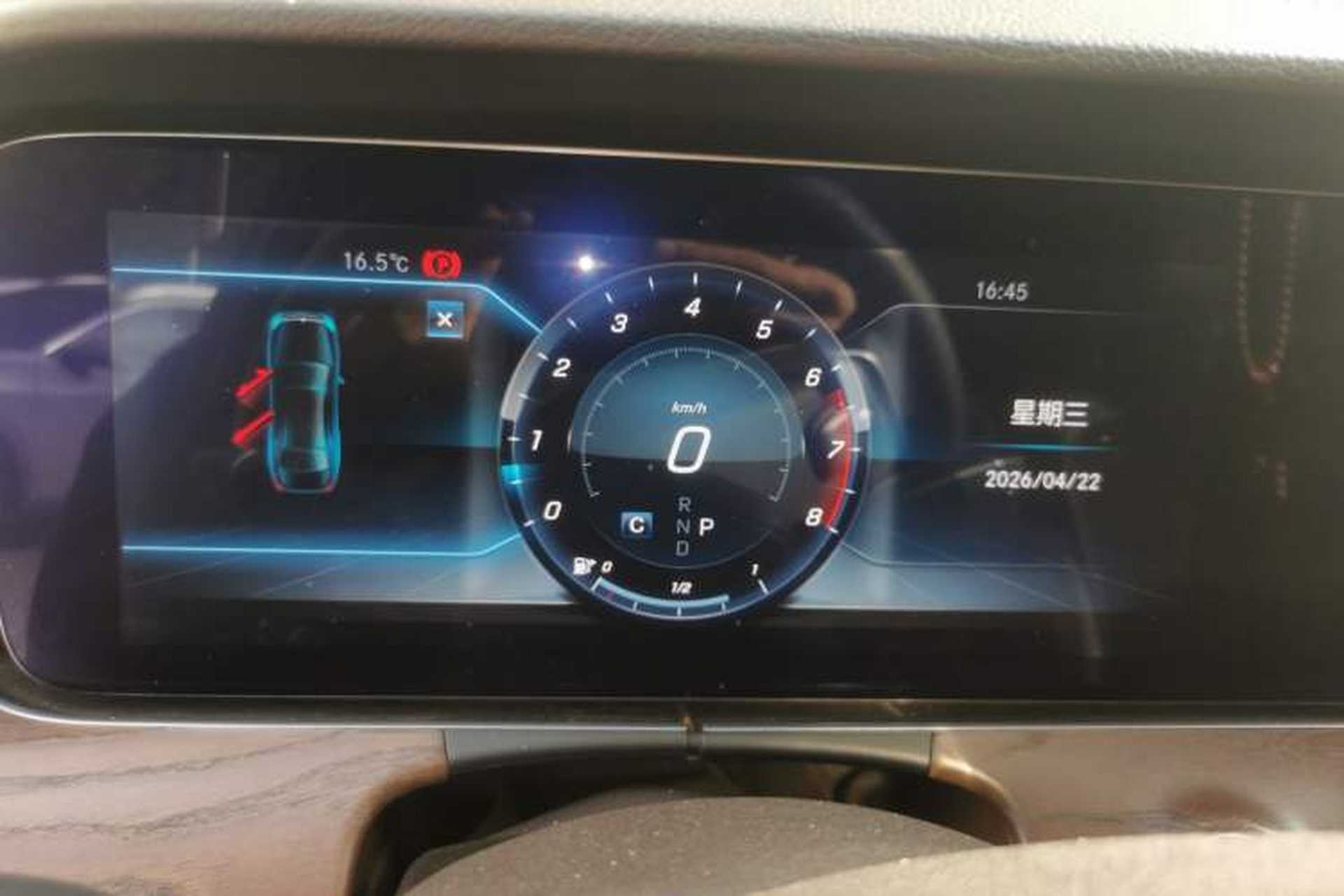 Used Mercedes-Benz E-Class 2017 E 300 L Luxury Model Instrument Cluster