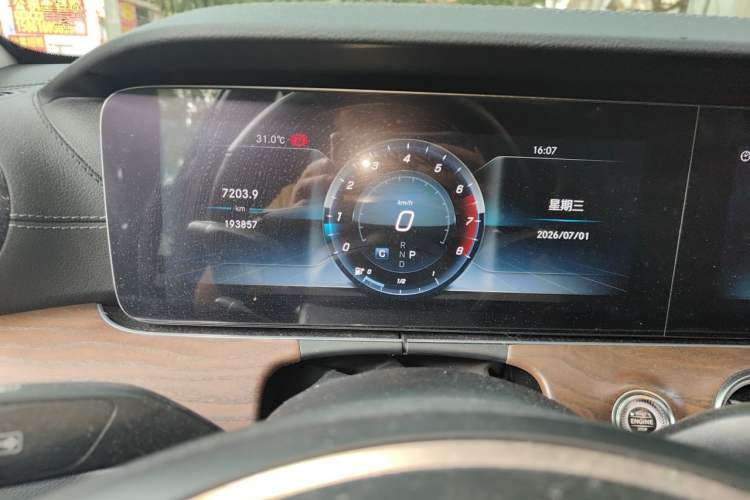 Used Mercedes-Benz E-Class 2017 E 300 L Luxury Model Instrument Cluster