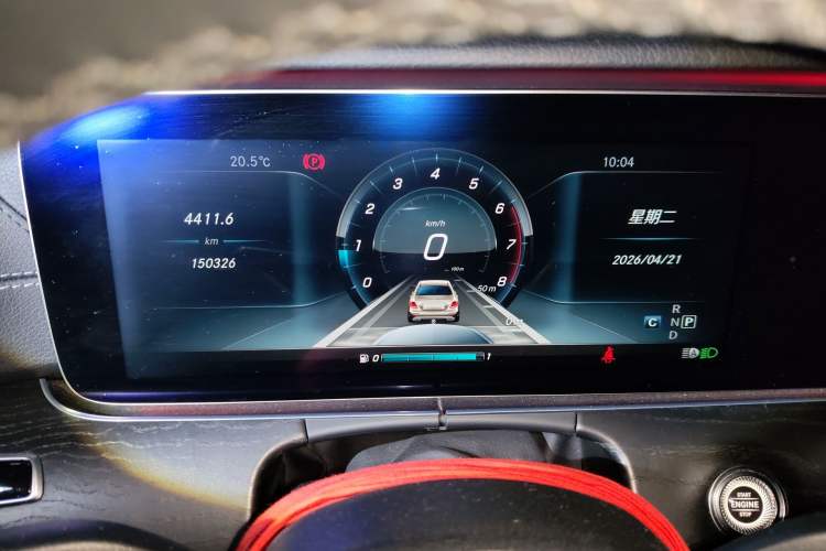 Used Mercedes-Benz E-Class 2017 E 320 L Sport 4MATIC Instrument Cluster