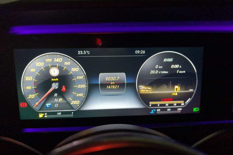Used Mercedes-Benz E-Class 2017 E 300 L Sport Luxury Edition Instrument Cluster