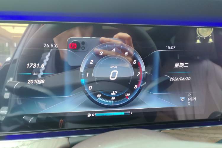 Used Mercedes-Benz E-Class 2017 E 300 L Luxury Model Instrument Cluster
