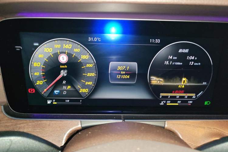 Used Mercedes-Benz E-Class 2017 E 300 L Luxury Model Instrument Cluster