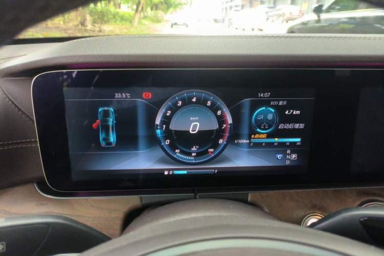 Used Mercedes-Benz E-Class 2017 E 300 L Luxury Model Instrument Cluster