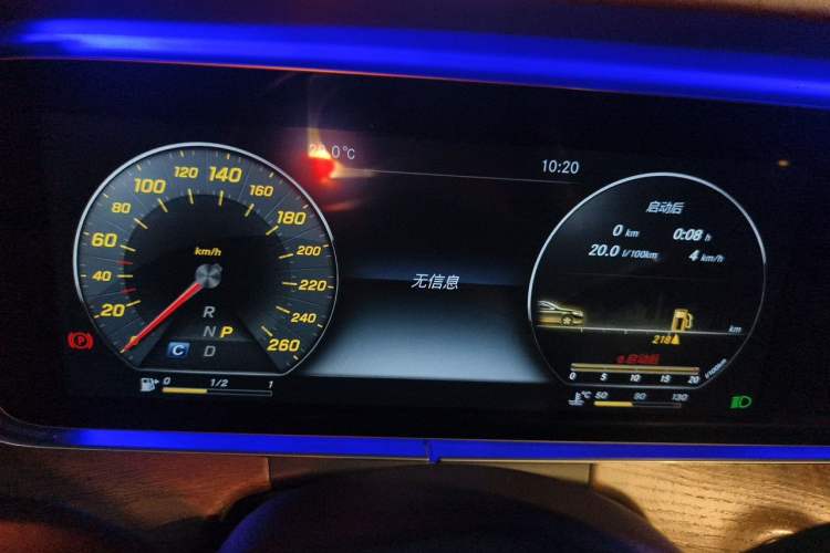 Used Mercedes-Benz E-Class 2017 E 300 L Sporty and Stylish Model Instrument Cluster