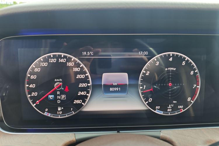 Used Mercedes-Benz E-Class 2017 E 300 L Luxury Model Interior 2