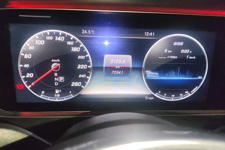 Used Mercedes-Benz E-Class 2017 E 300 L Sport Luxury Edition Odometer Close Up