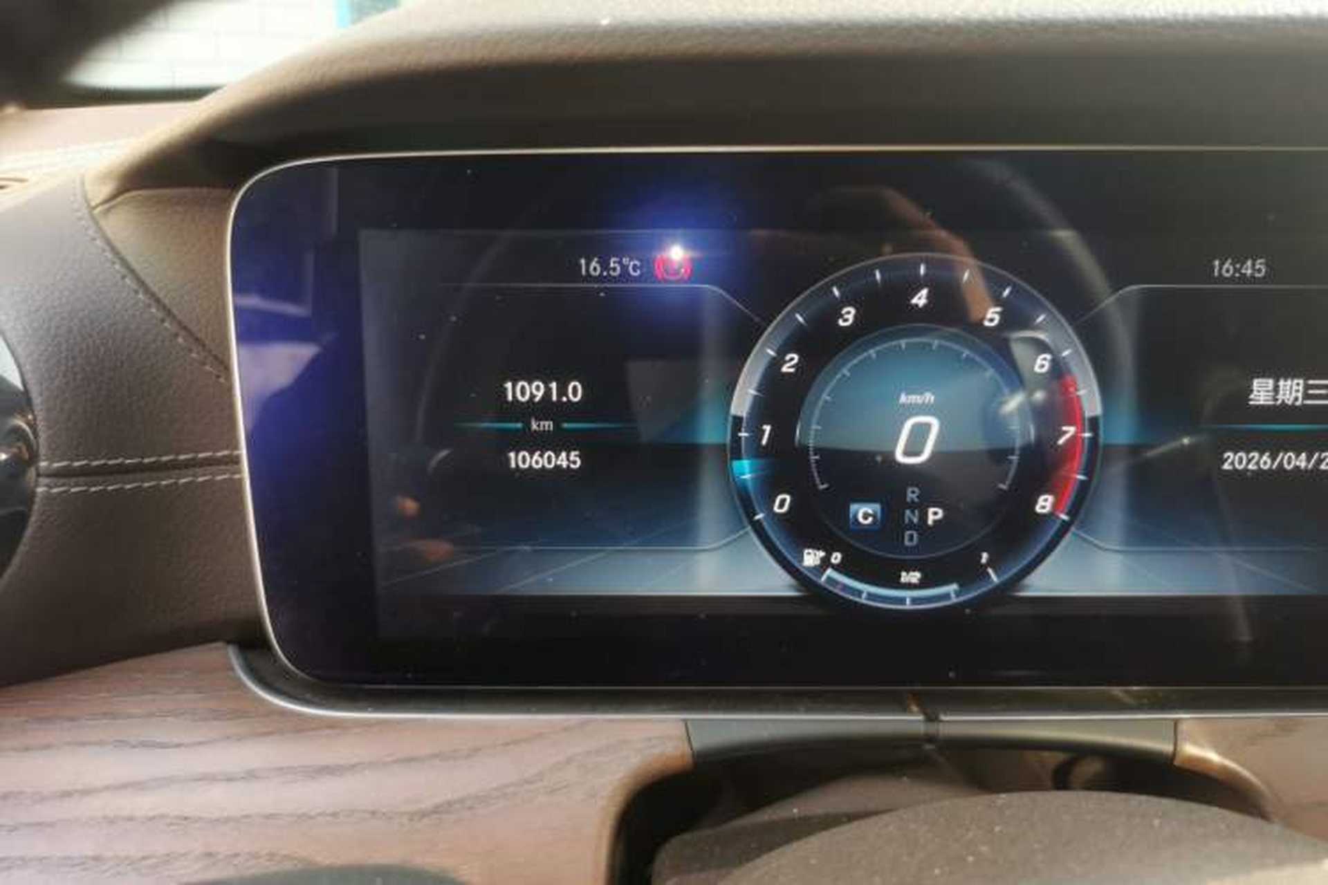 Used Mercedes-Benz E-Class 2017 E 300 L Luxury Model Odometer Close Up